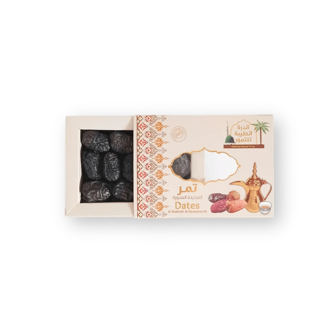 Ajwa Aliyah VIP Dates – 4 × 250g - Image 2