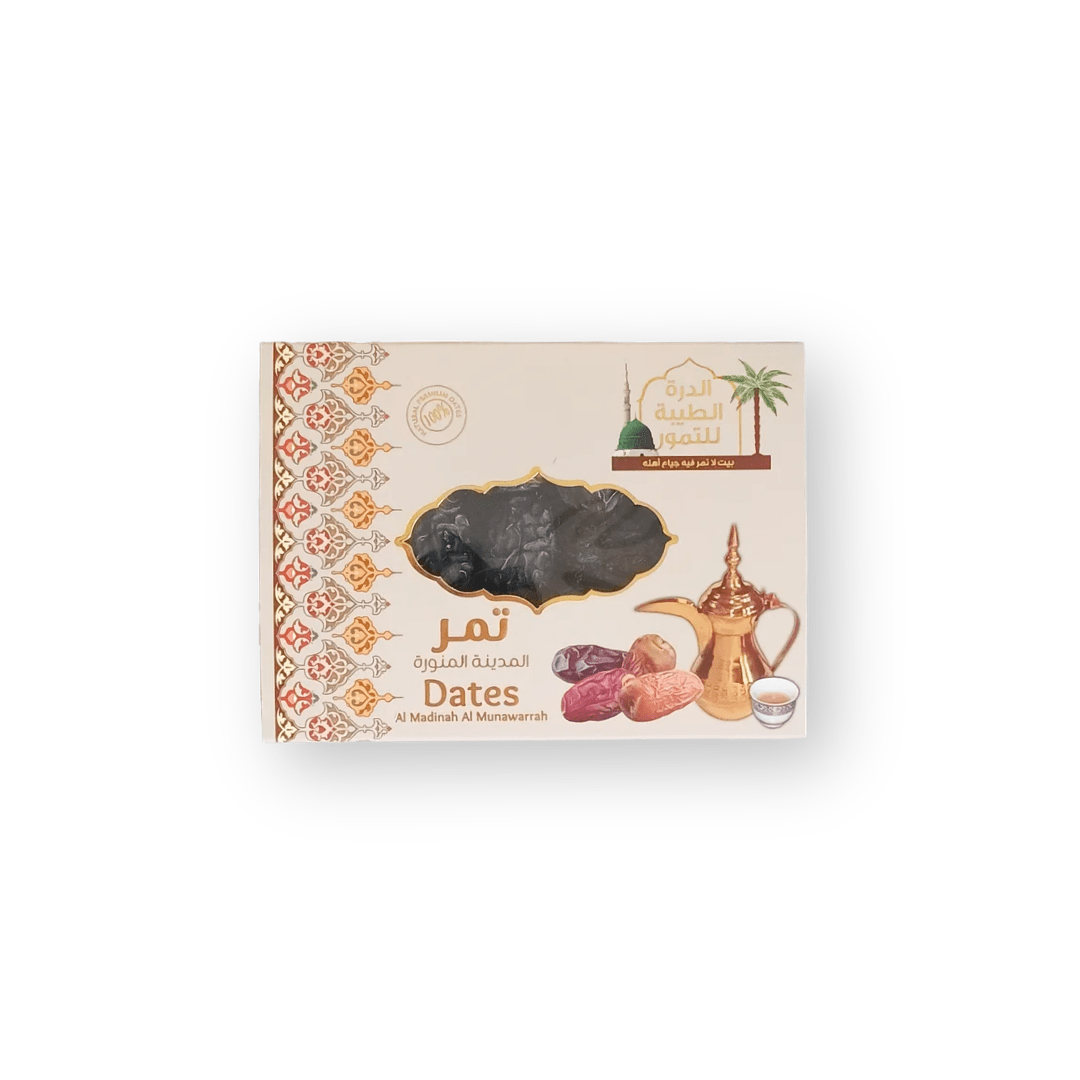 Ajwa Aliyah VIP Dates – 4 × 250g - Image 3