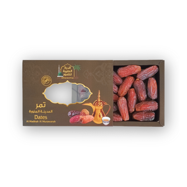 Mabroom Premium VIP Dates - 500 Gram