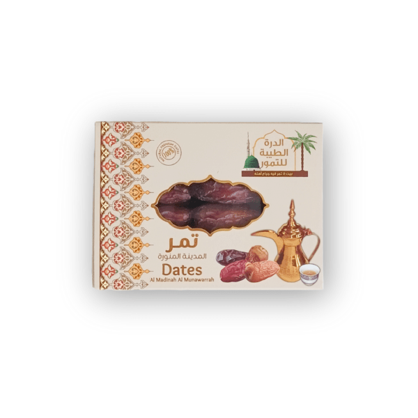 Mabroom Premium VIP Dates - 250 Gram - Image 3